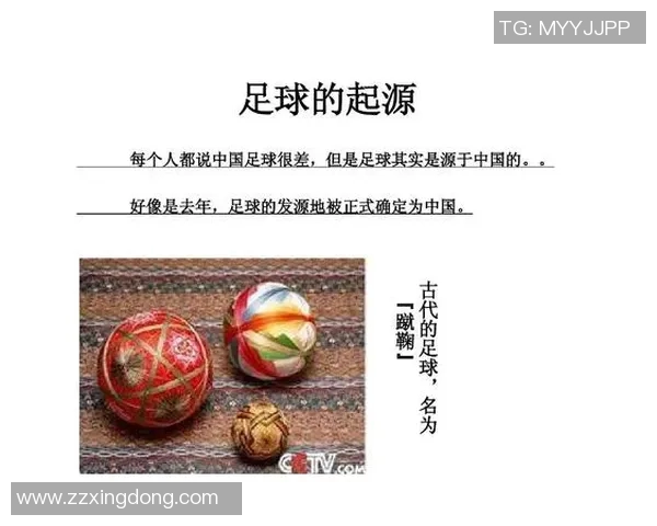 足球明星忠贞精神的高清图片展示与背后的故事解析