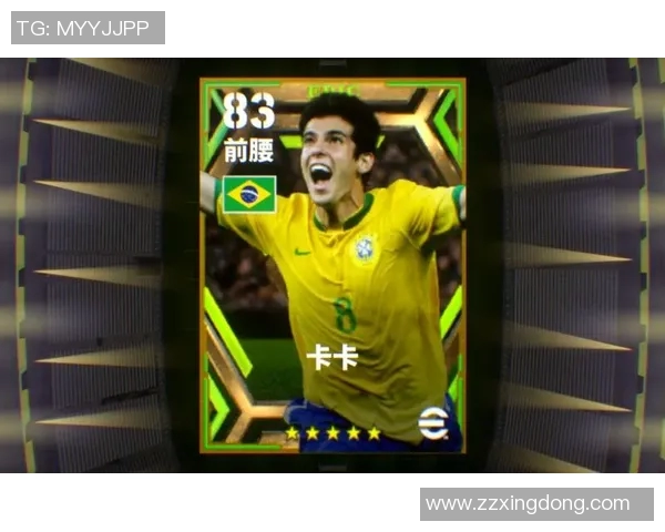 足球明星搞笑卡牌大揭秘让你捧腹大笑的足球趣事与经典瞬间