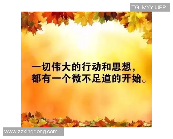 从伤痛中崛起的足球巨星们重返赛场的励志故事与奋斗历程 从伤痛中崛起的足球巨星们重返赛场的励志故事与奋斗历程