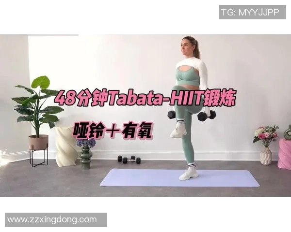 有效燃脂哑铃瘦手臂Tabata训练法助你轻松塑造优美手臂线条