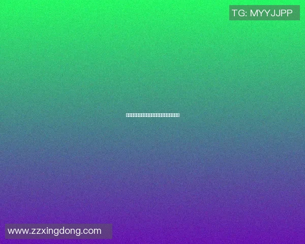 篮球明星妙明的传奇之路与赛场背后的奋斗故事